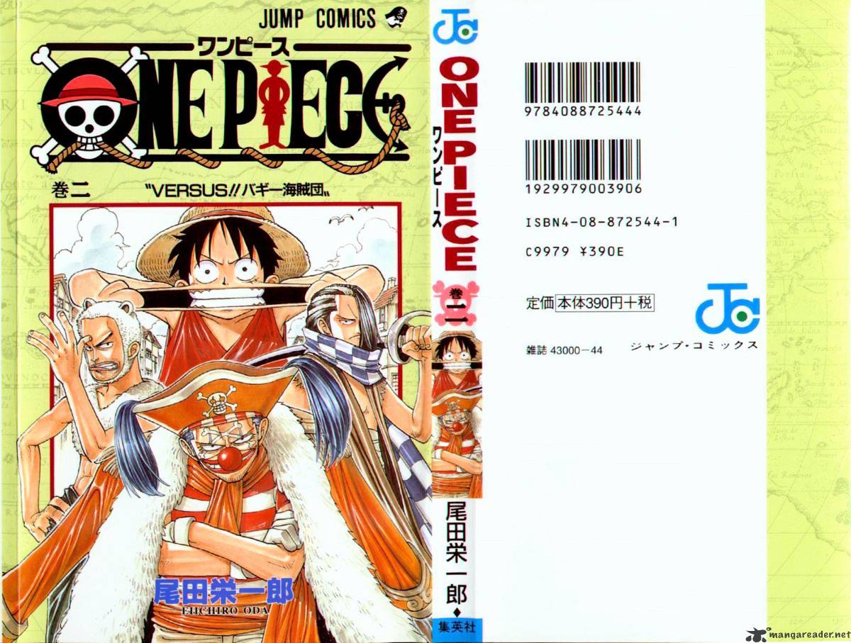 One Piece, chapter 9 image 02