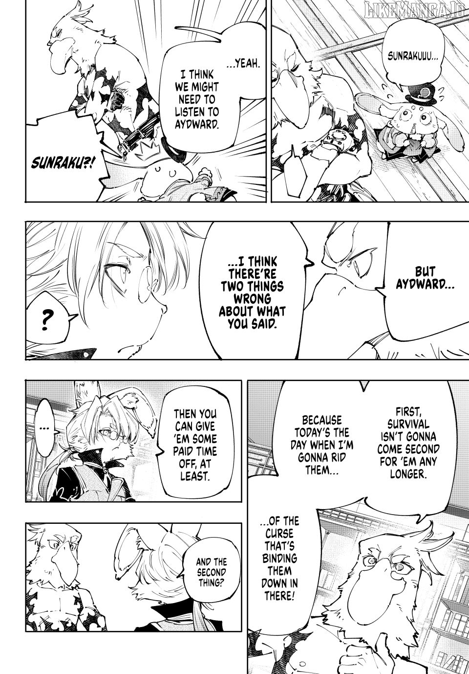 Shangri-La Frontier, Chapter 238 image 08