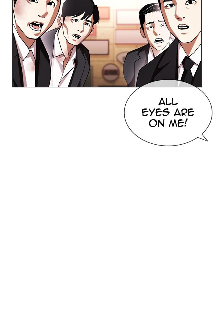 Lookism, Chapter 392 image 063