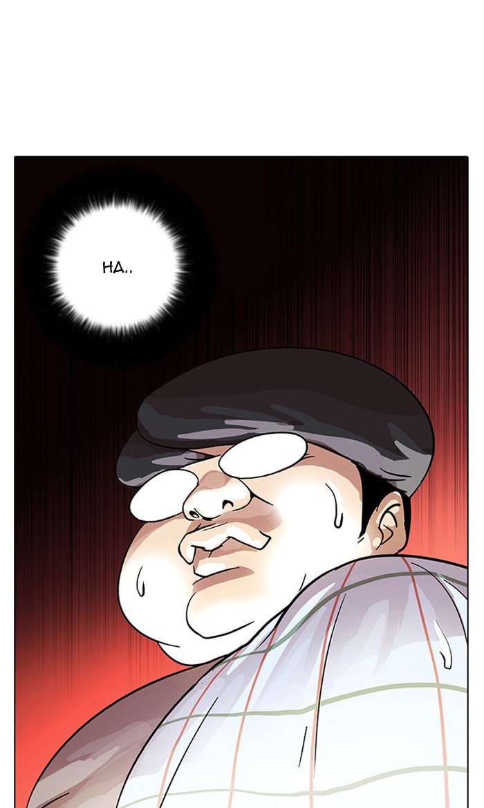 Lookism, Chapter 14 image 063