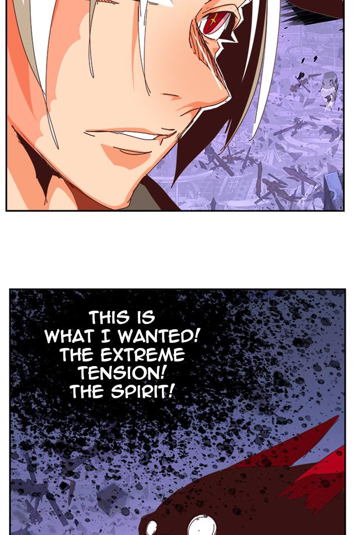 The God of High School, Chapter 547 image 113