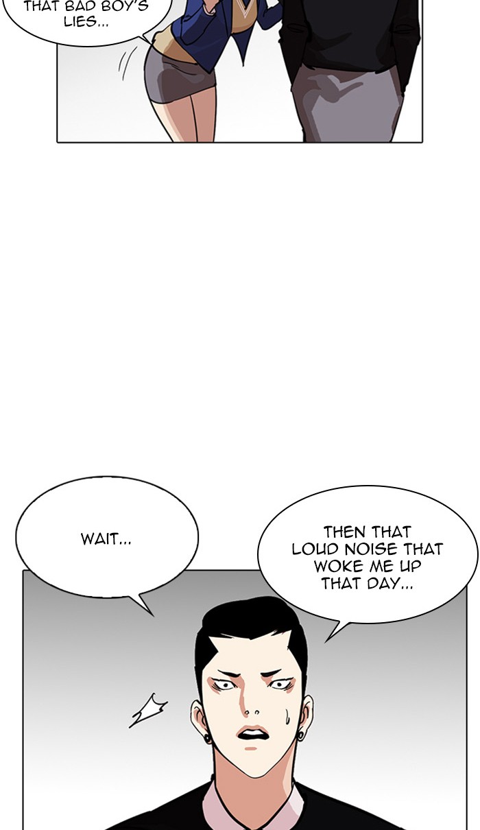 Lookism, Chapter 217 image 017