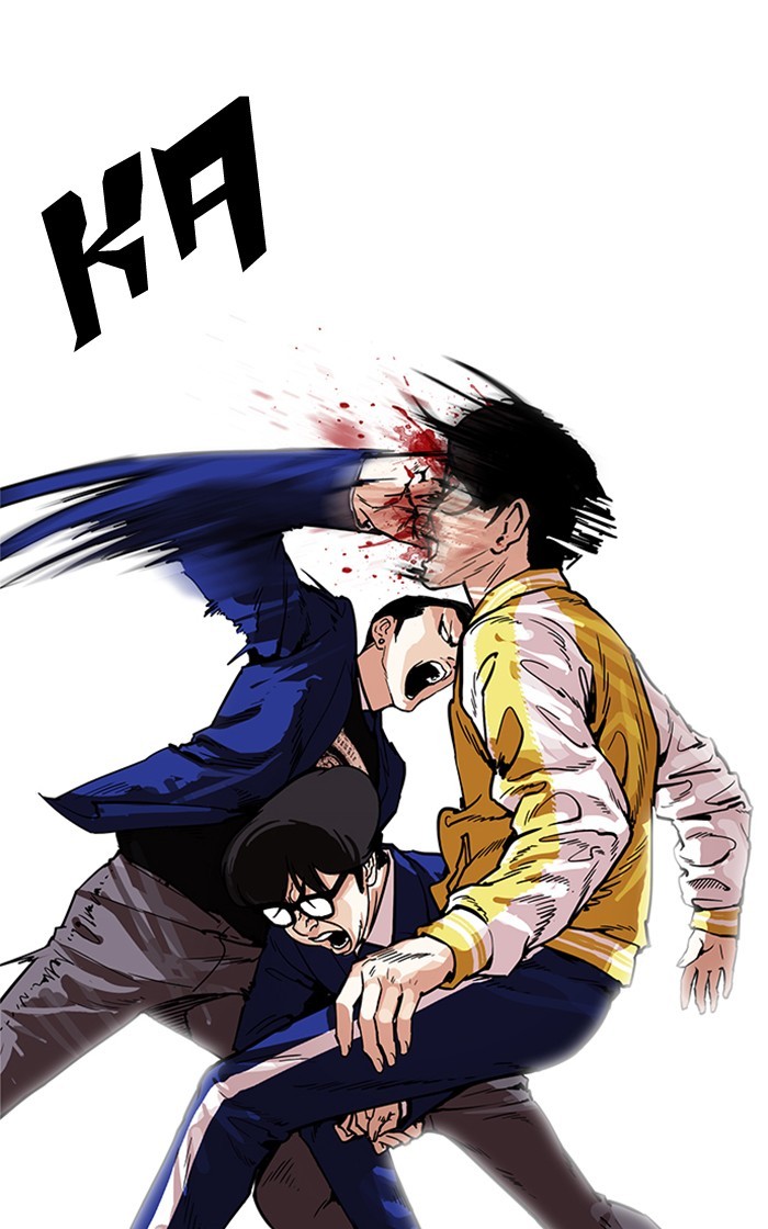 Lookism, Chapter 167 image 039