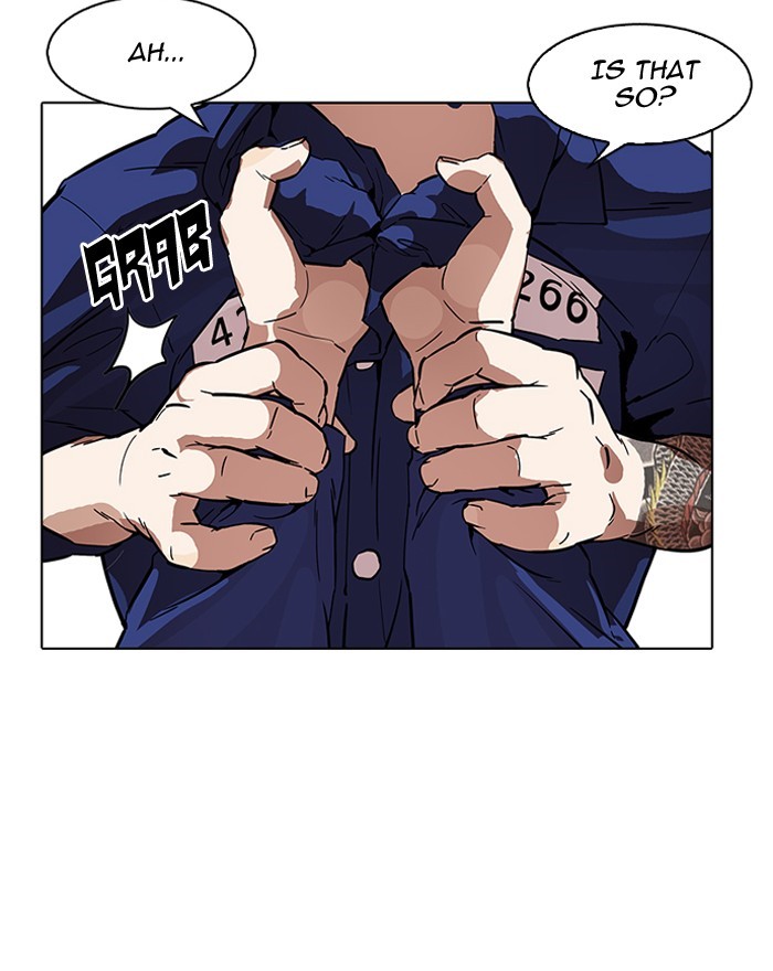 Lookism, Chapter 180 image 109