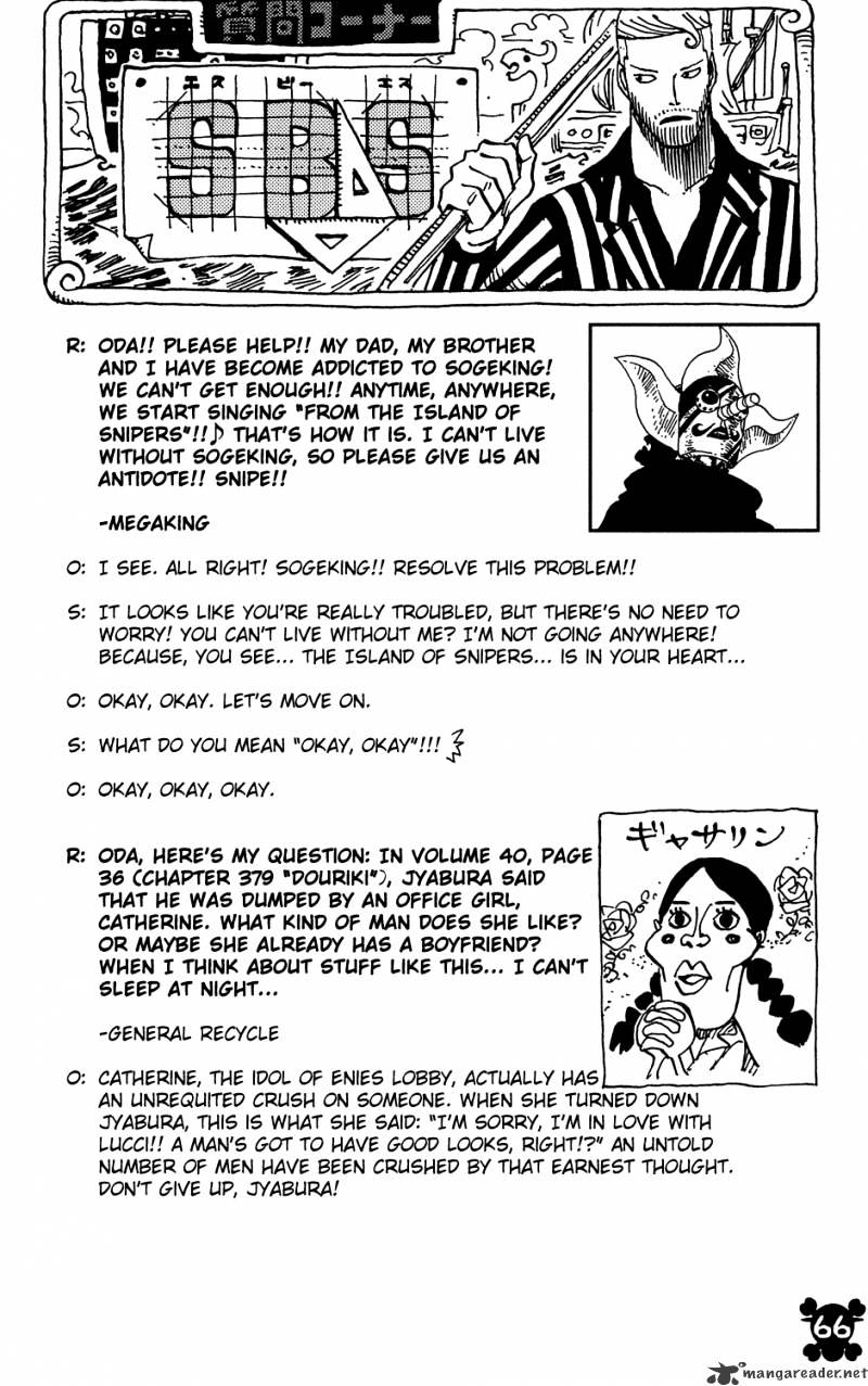 One Piece, chapter 402 image 19