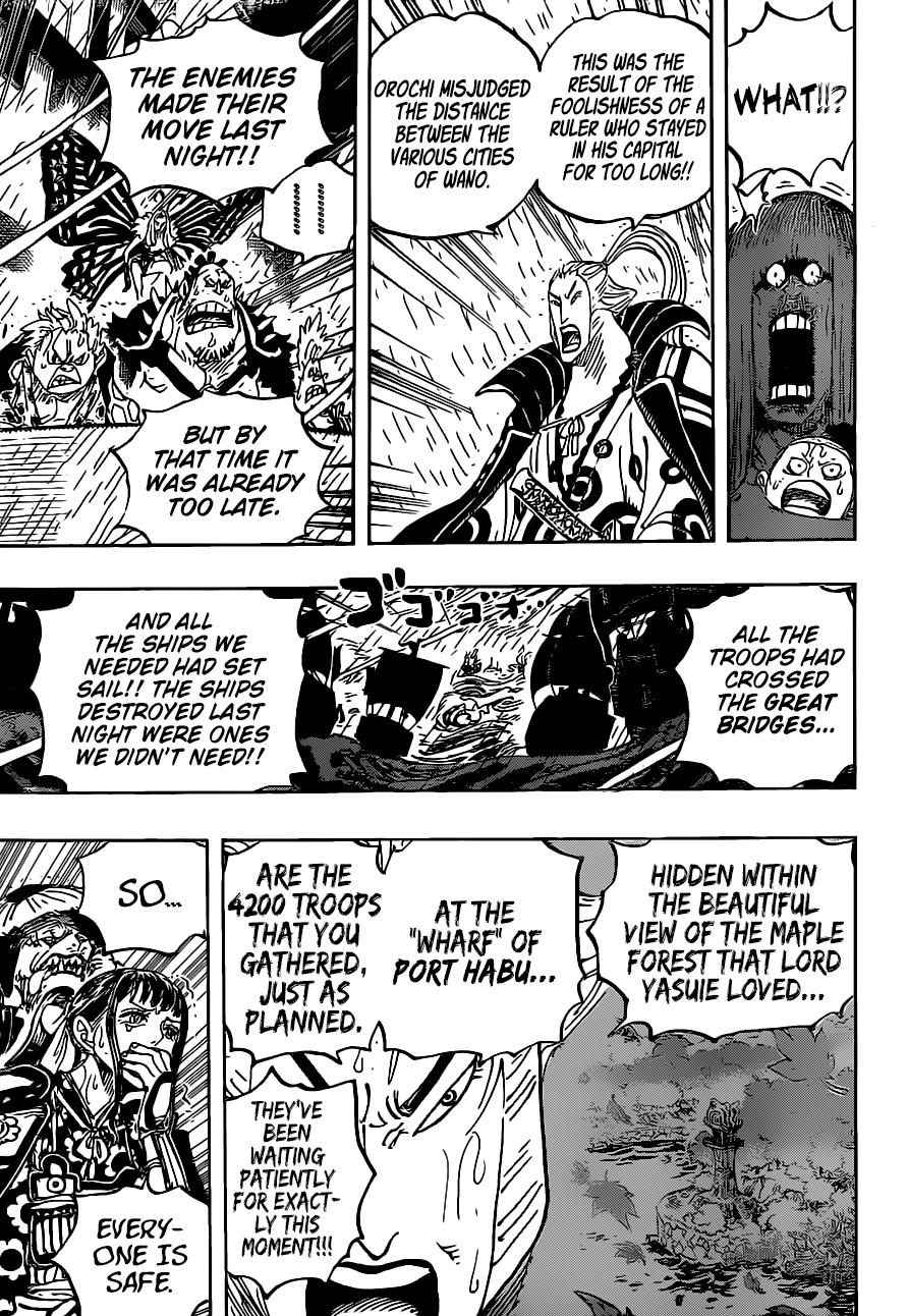 One Piece, chapter 975 image 14