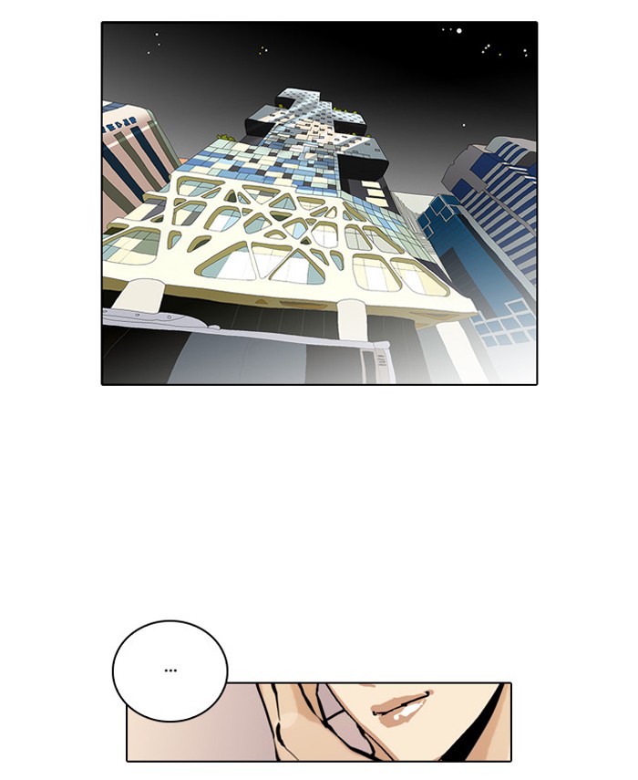 Lookism, Chapter 29 image 58
