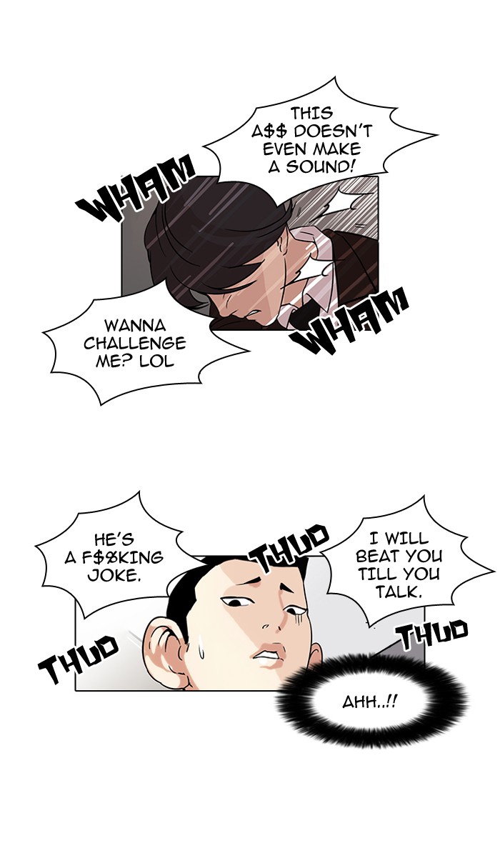 Lookism, Chapter 52 image 33