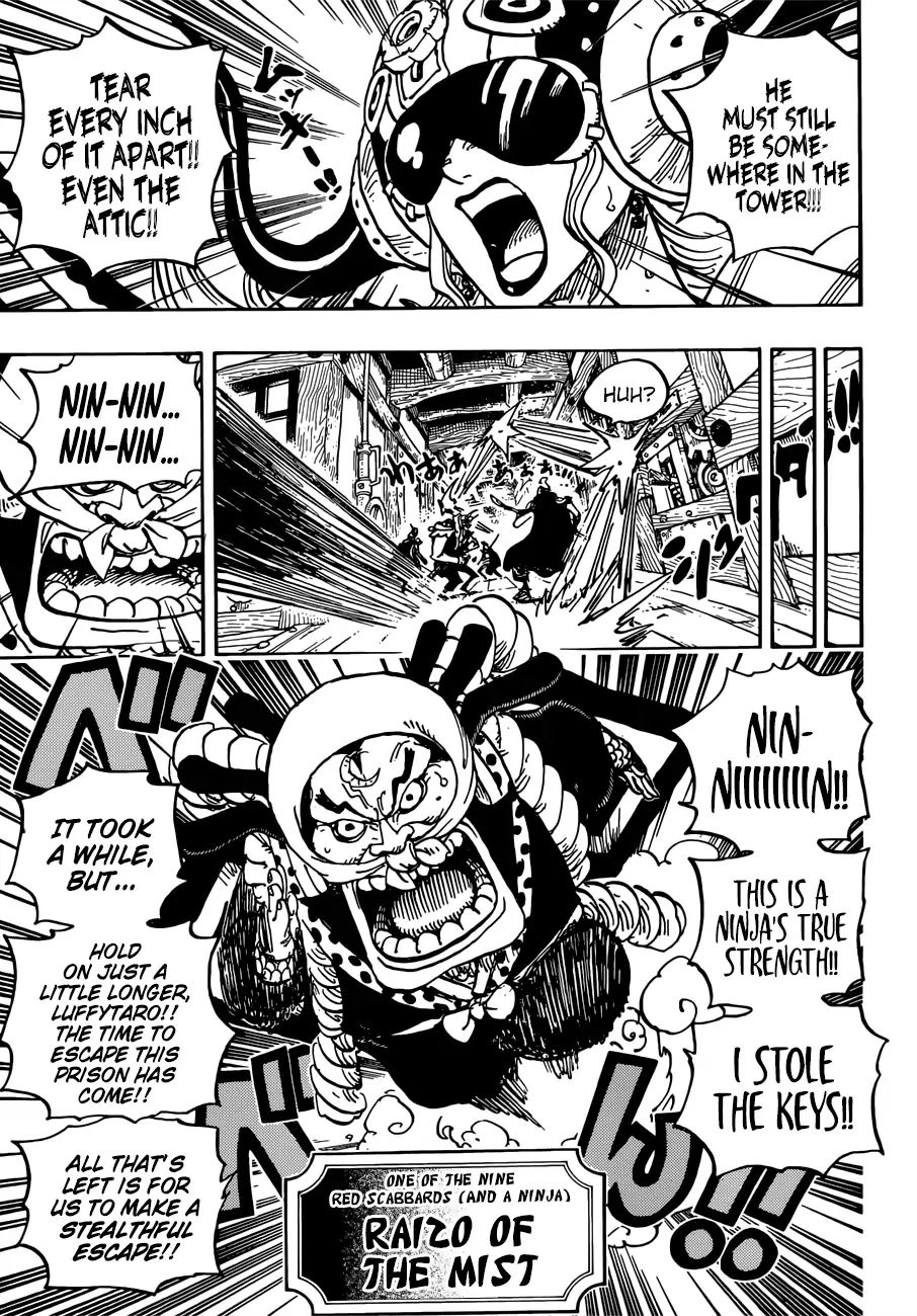 One Piece, chapter 935 image 04
