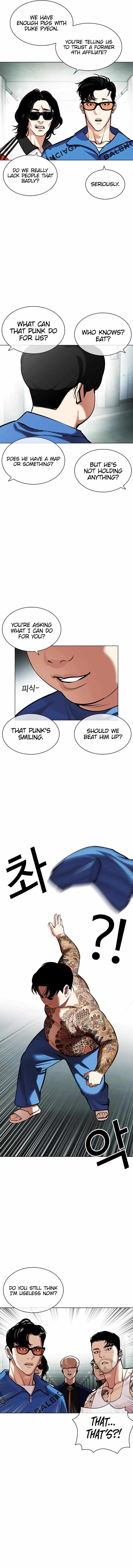 Lookism, Chapter 451 image 18