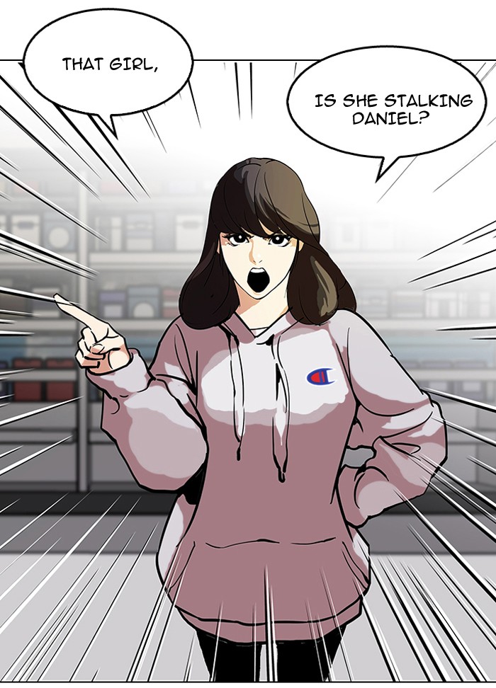 Lookism, Chapter 115 image 48