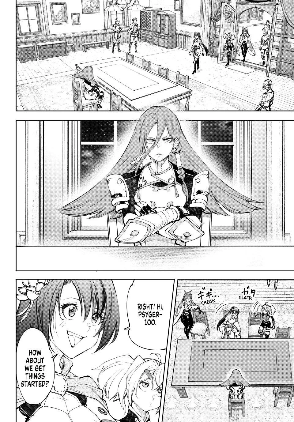 Shangri-La Frontier, Chapter 229 image 06