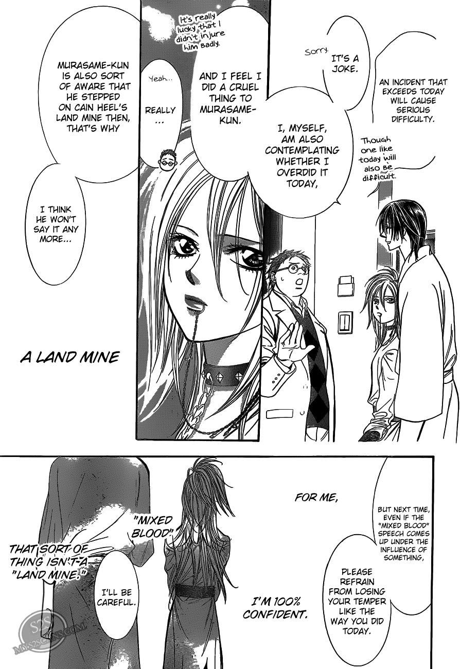 Skip Beat!, Chapter 186 Dark Breath image 29