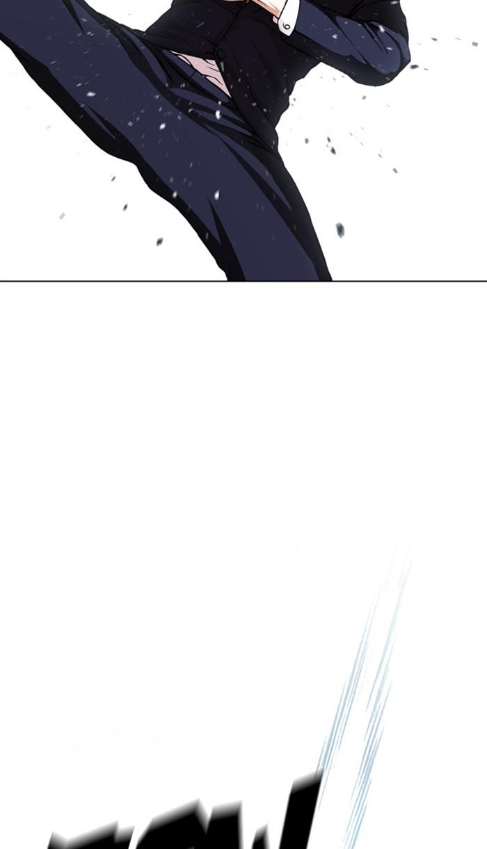 Lookism, Chapter 383 image 070