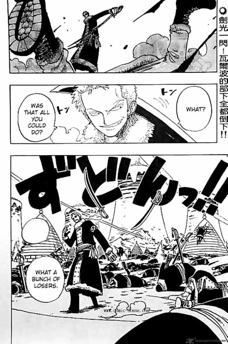 One Piece, chapter 141 image 02