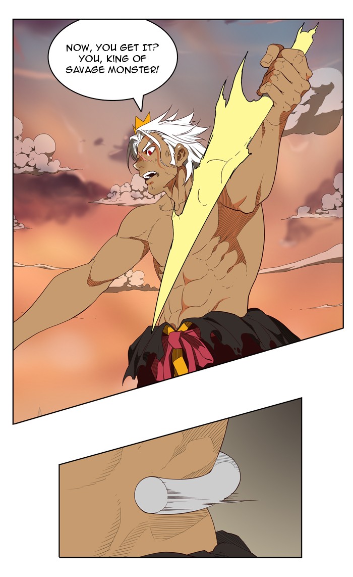 The God of High School, Chapter 156 image 51
