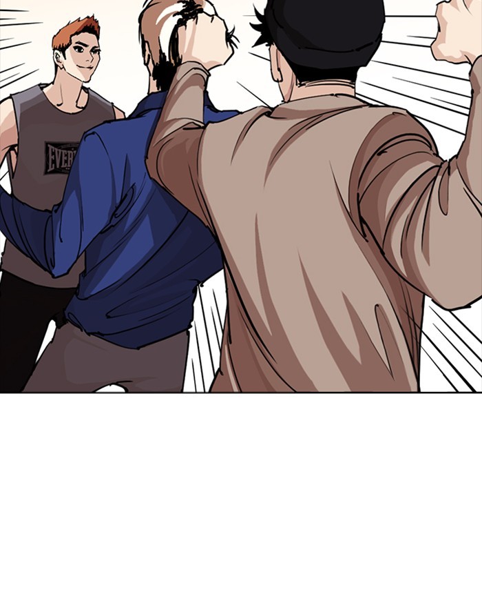Lookism, Chapter 253 image 041