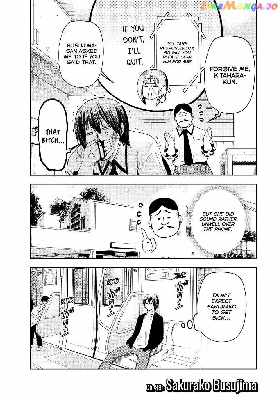 Grand Blue, Chapter 89 image 04