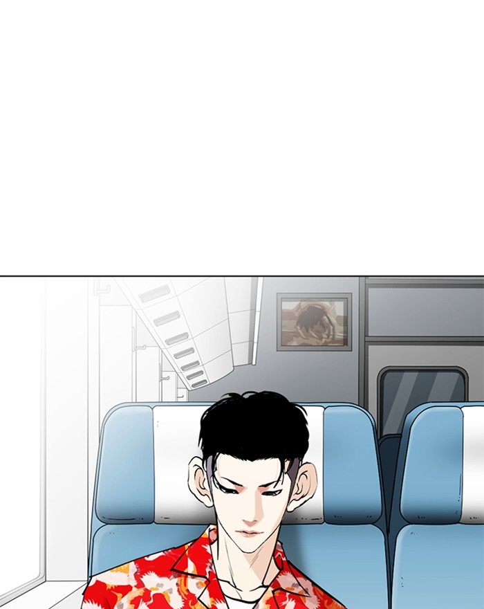 Lookism, Chapter 255 image 033