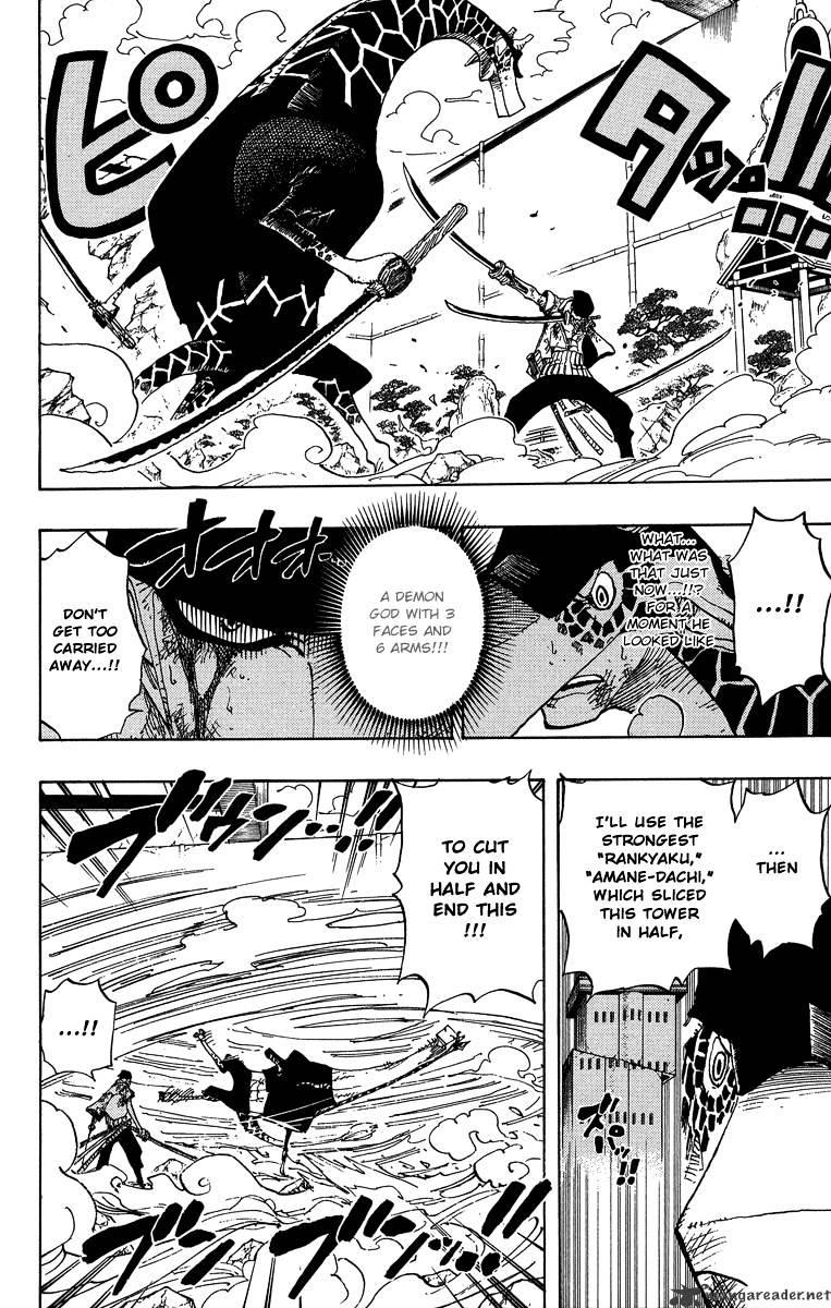 One Piece, chapter 417 image 16