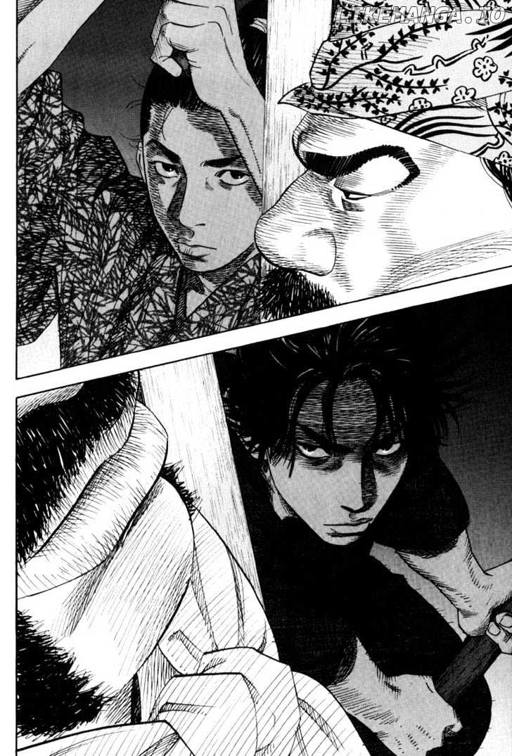 Vagabond, Chapter 4 image 13