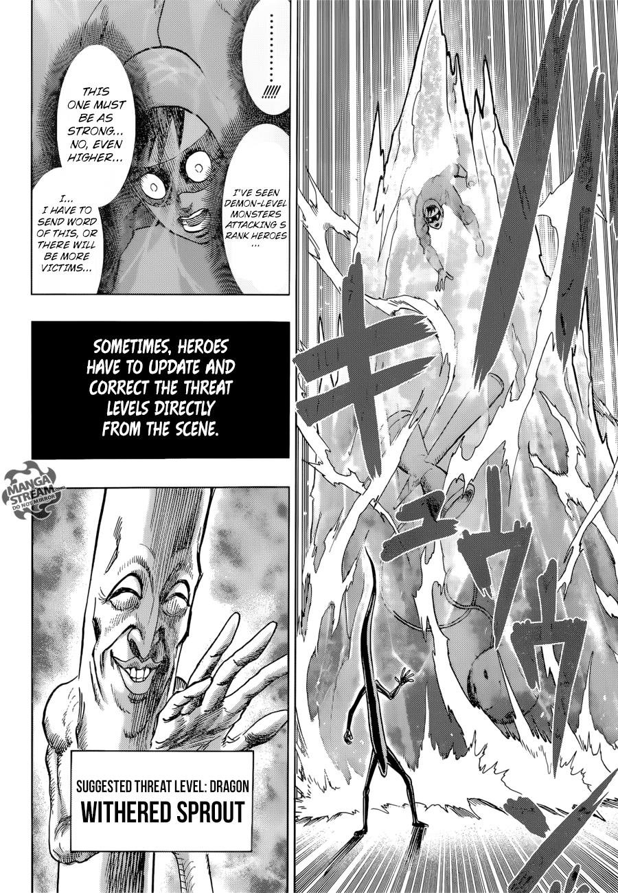 One Punch Man, Chapter 73.5 image 12