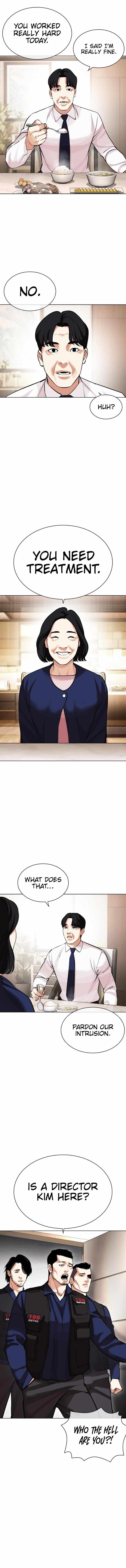 Lookism, Chapter 447 image 22