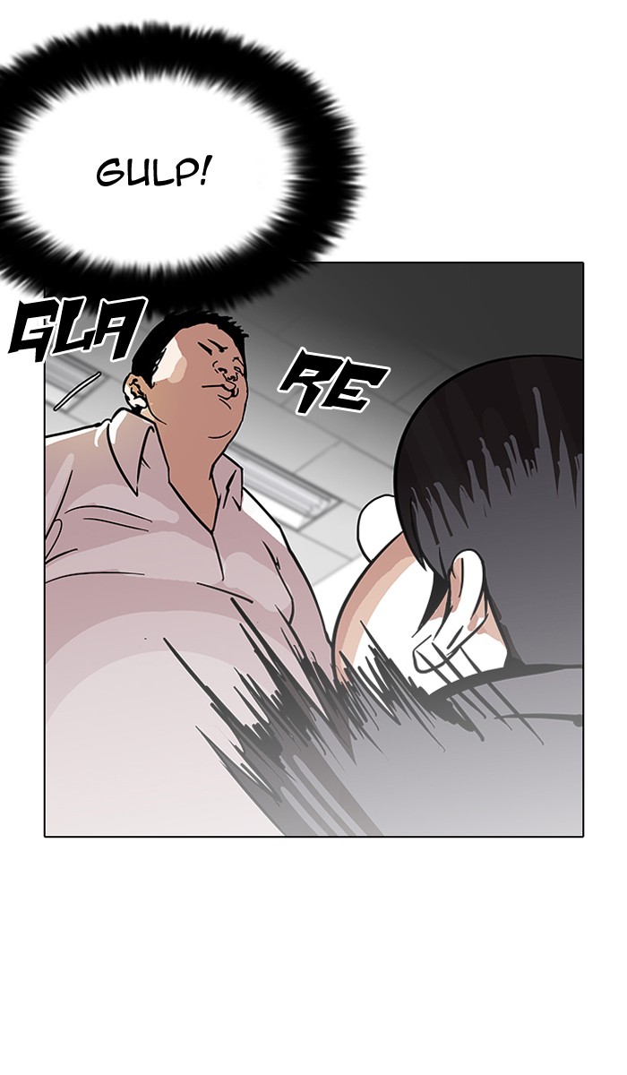 Lookism, Chapter 122 image 42