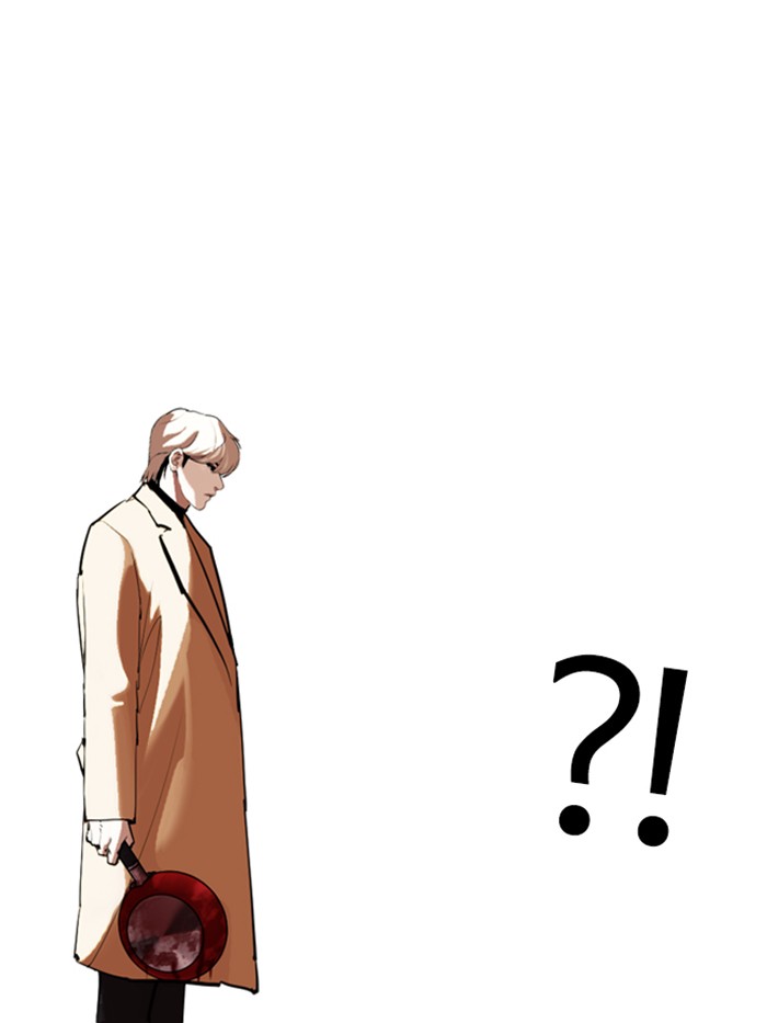 Lookism, Chapter 332 image 139