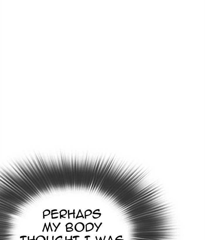 Lookism, Chapter 296 image 114