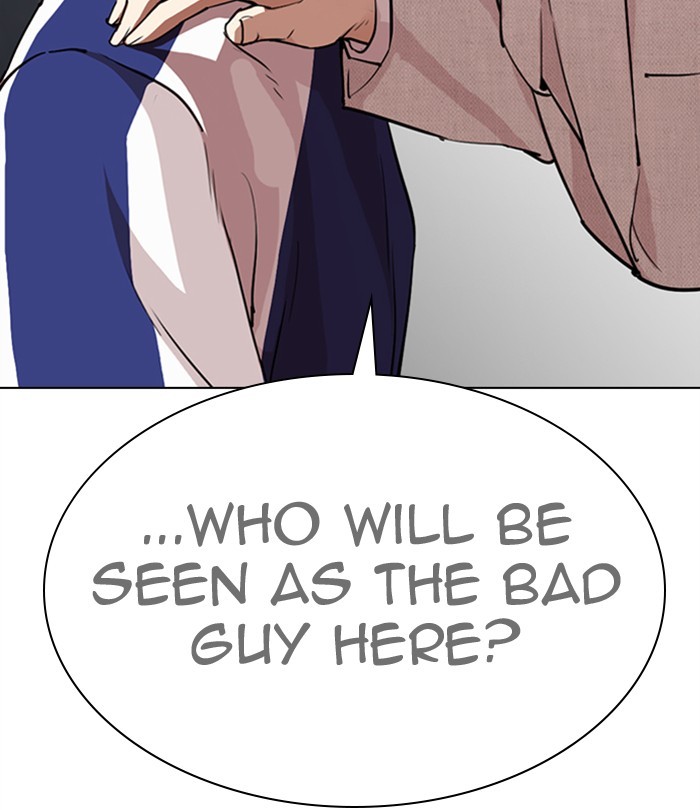 Lookism, Chapter 291 image 047