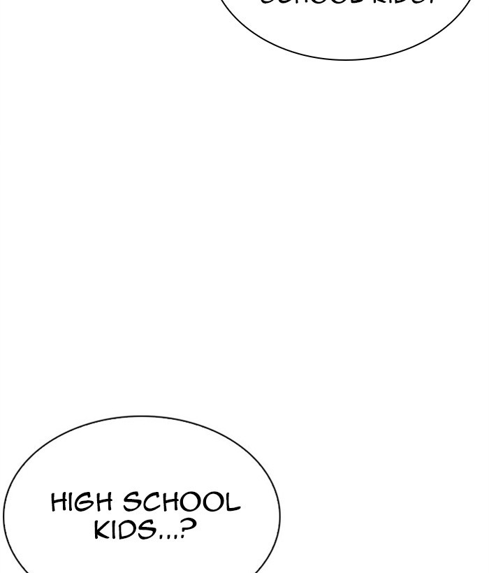 Lookism, Chapter 295 image 045