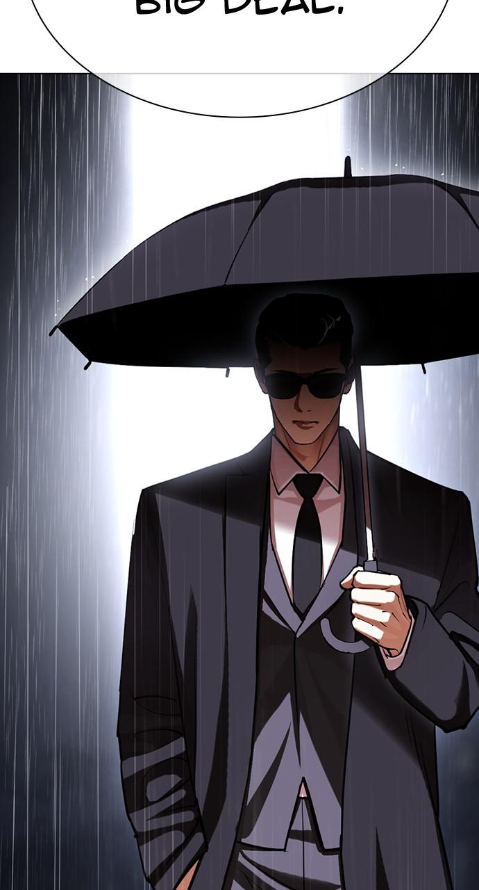 Lookism, Chapter 425 image 121