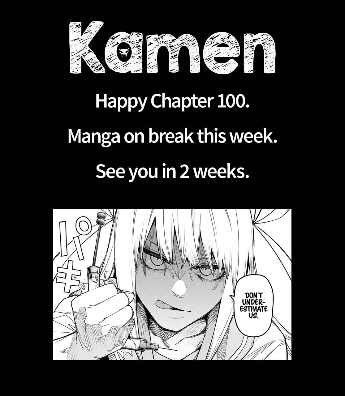 Ranger Reject, Chapter 100 image 15