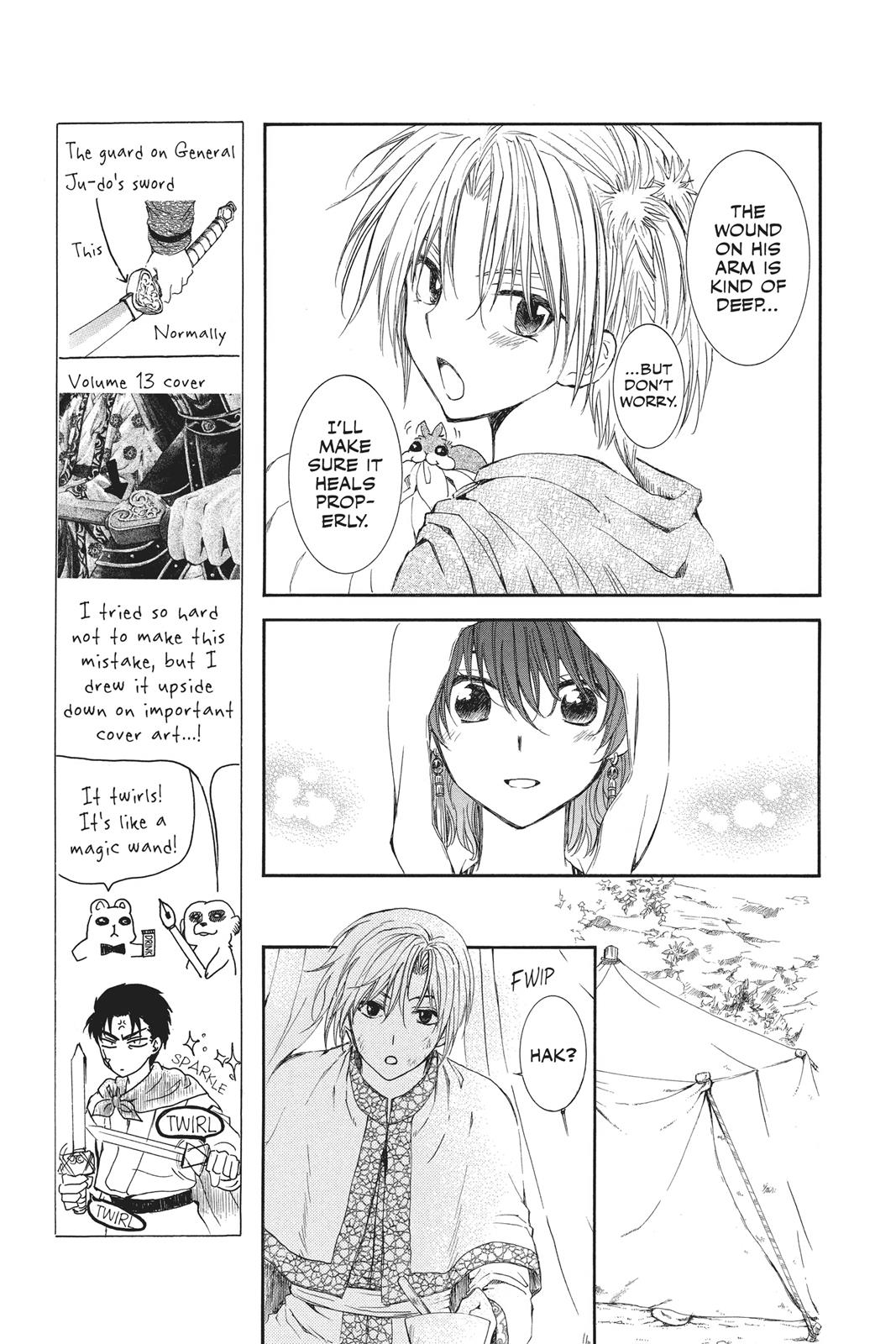 Akatsuki No Yona, Chapter 92 image 09