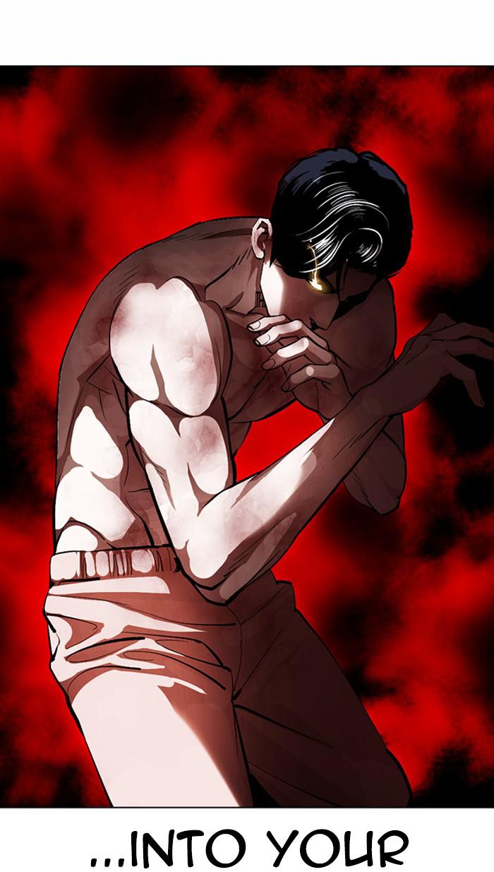 Lookism, Chapter 380 image 110