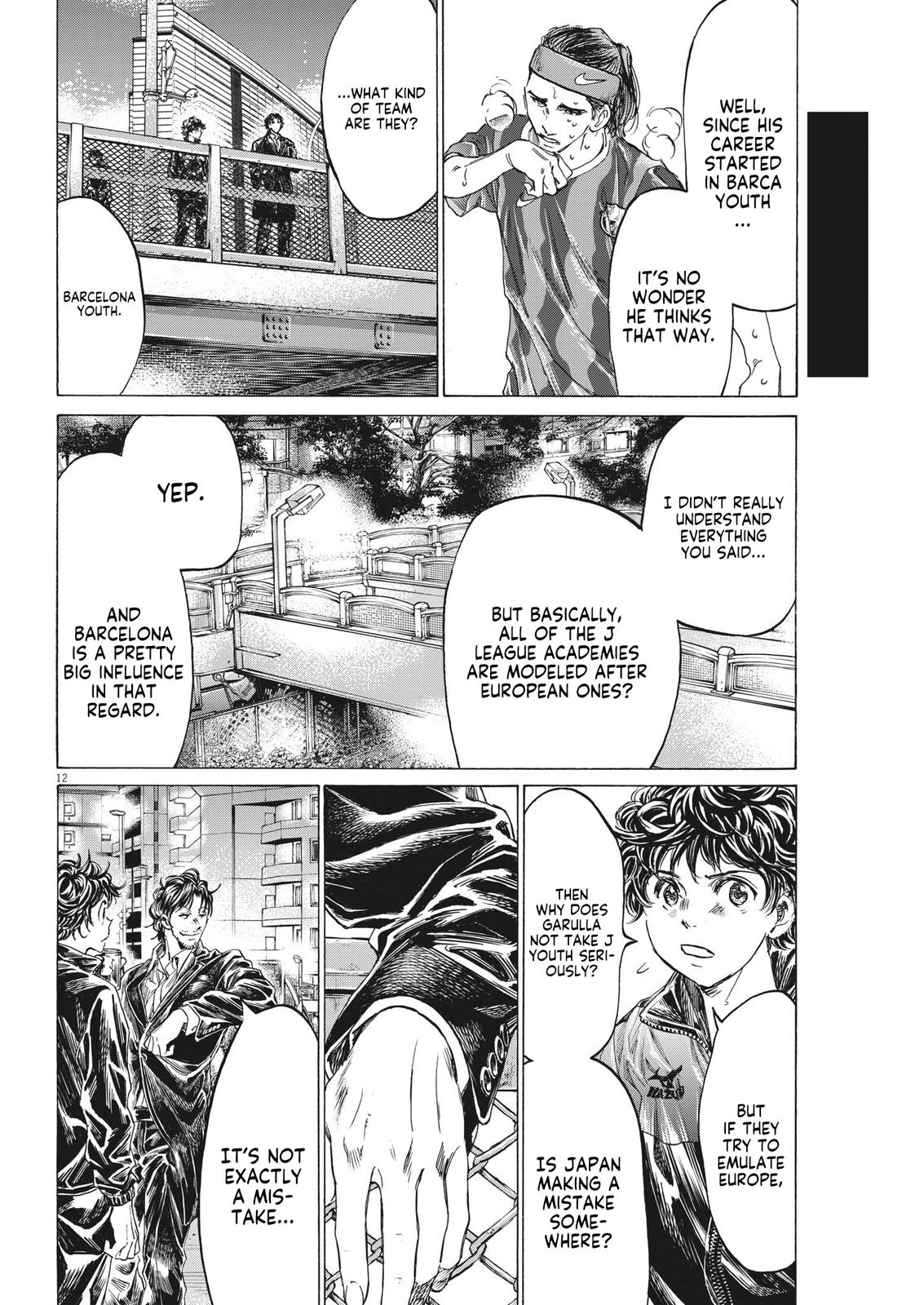 Ao Ashi, Chapter 312 image 13