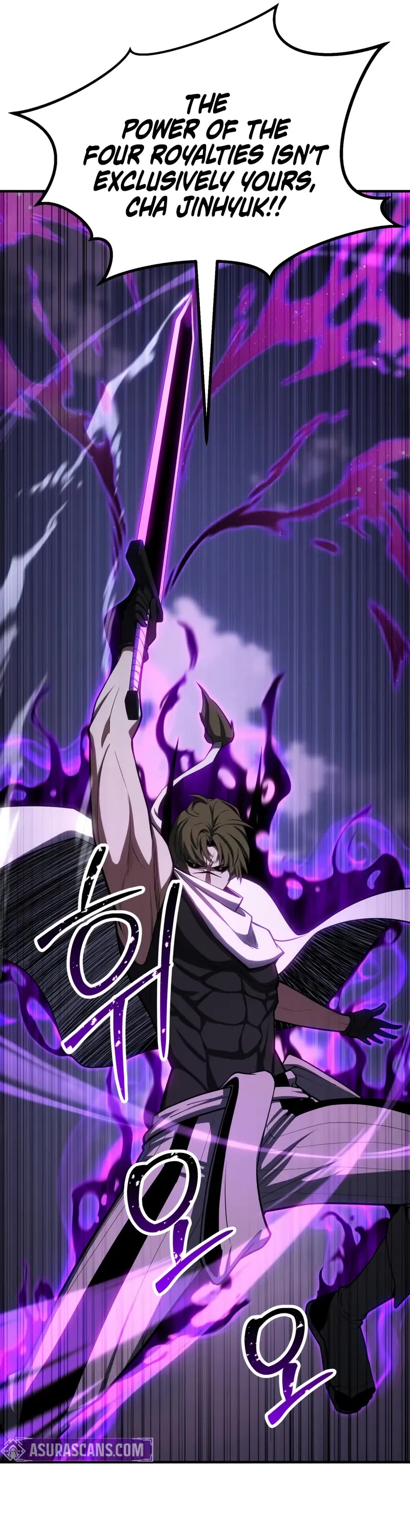 Absolute Necromancer, Chapter 77 image 32