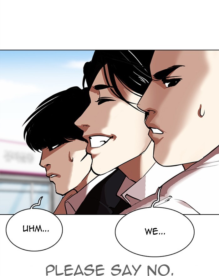 Lookism, Chapter 313 image 089