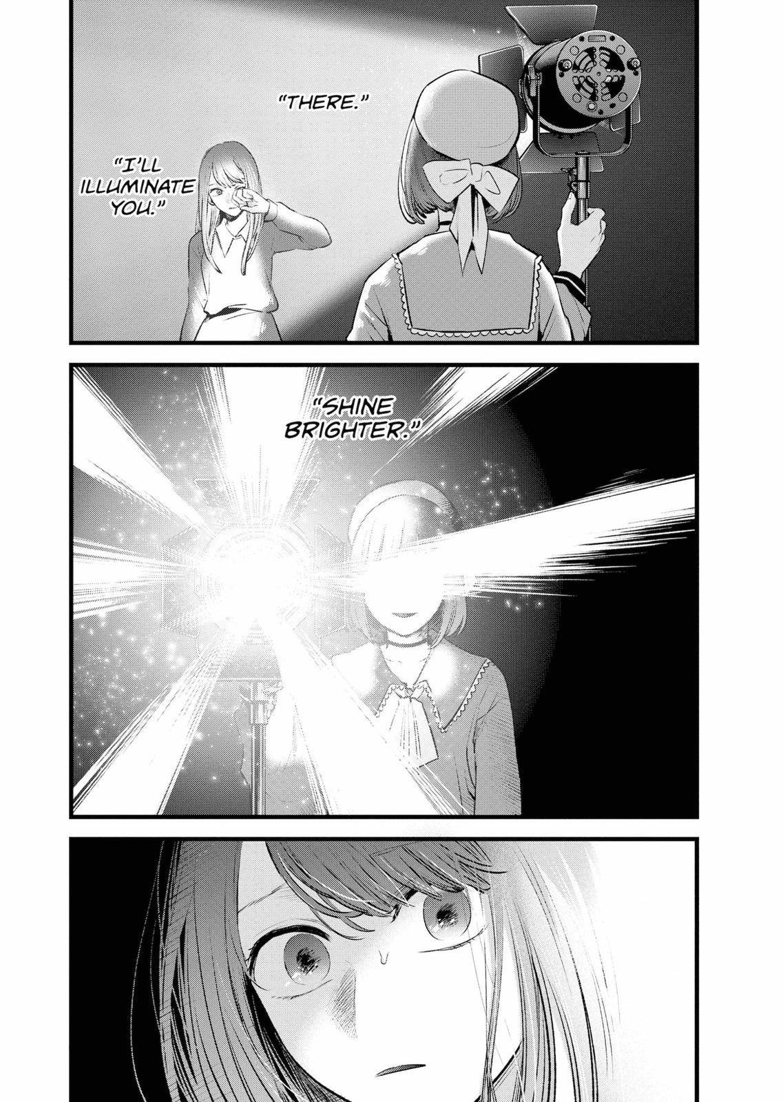Oshi no Ko, Chapter 61 image 12