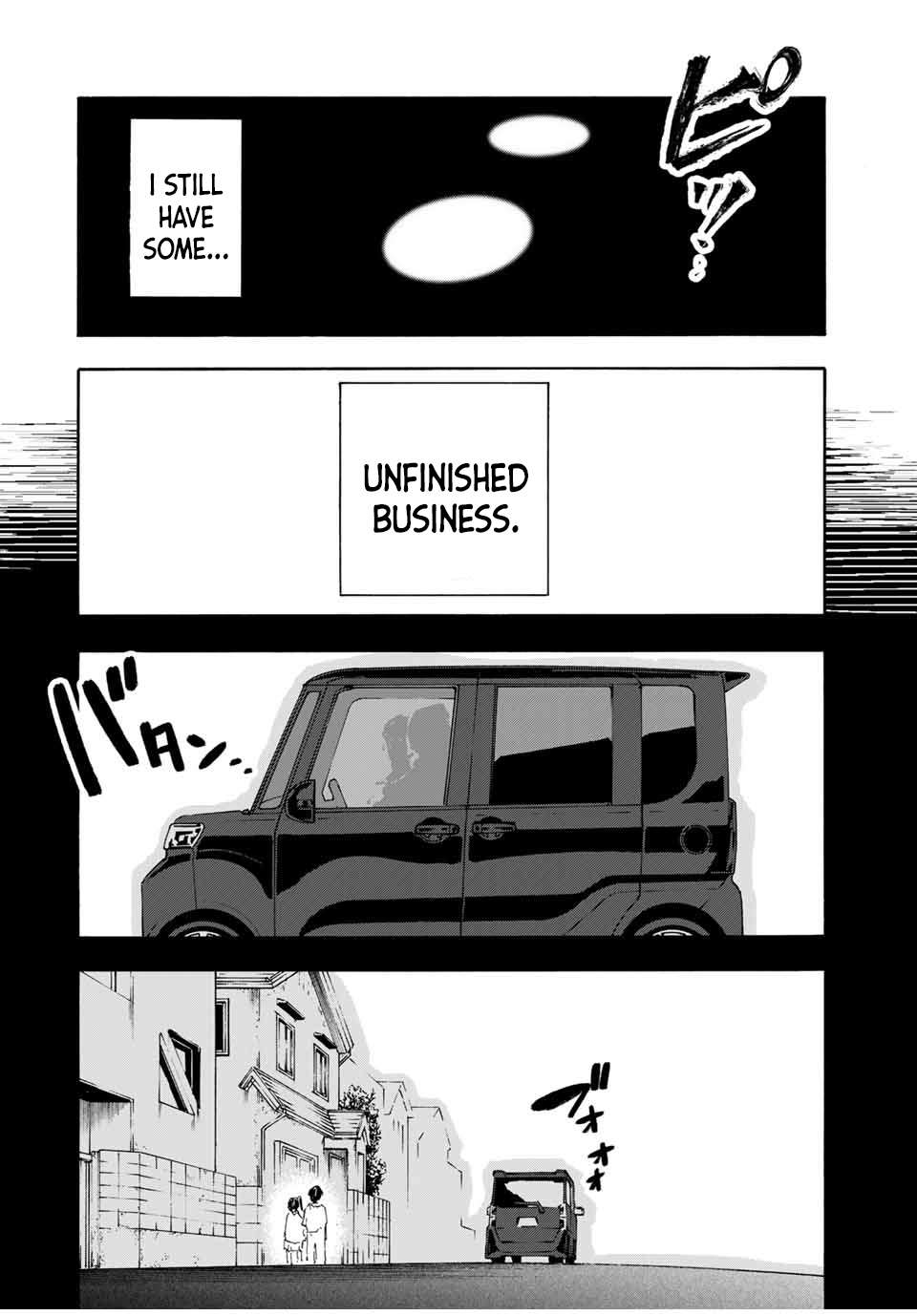 Juujika No Rokunin, Chapter 204 image 04