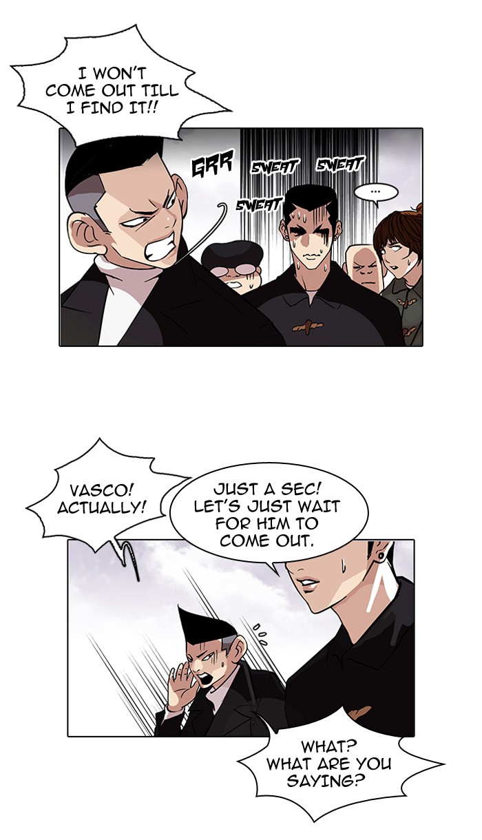 Lookism, Chapter 82 image 03