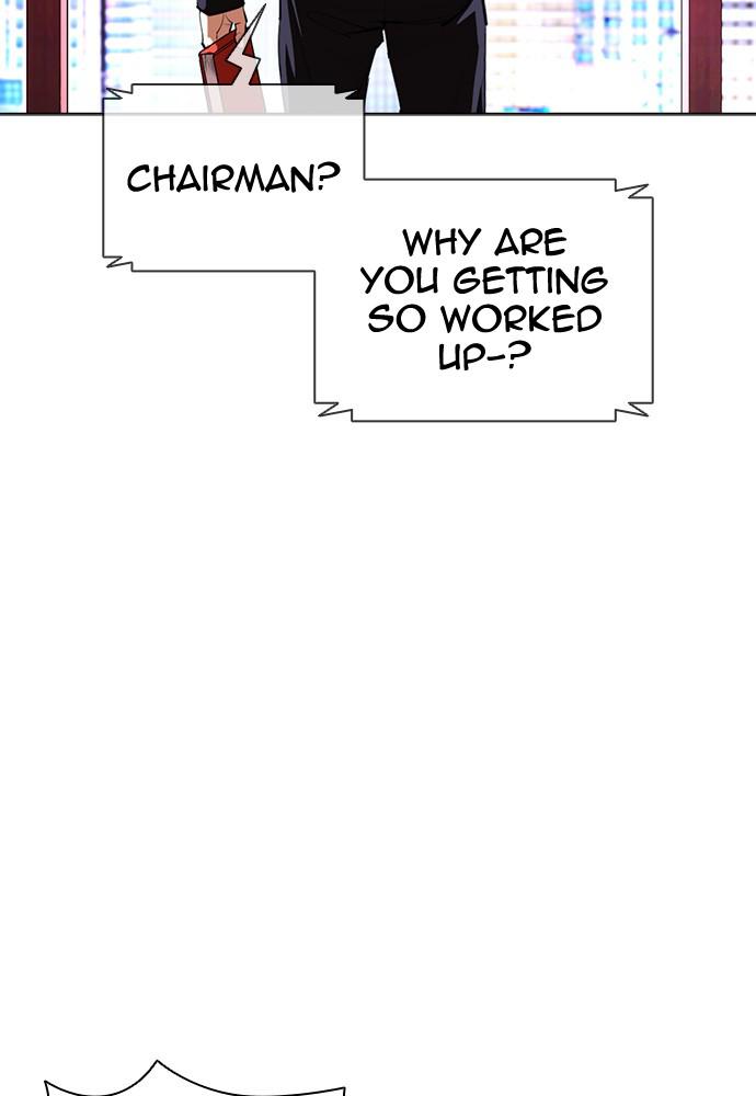 Lookism, Chapter 401 image 047