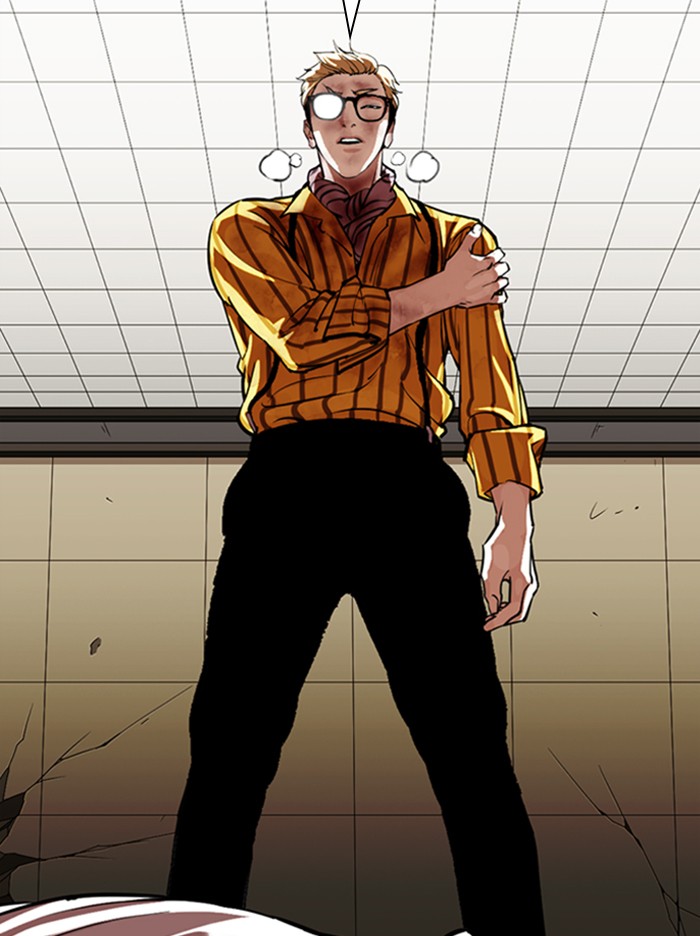 Lookism, Chapter 344 image 123
