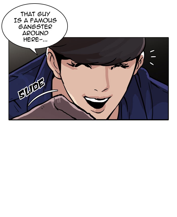 Lookism, Chapter 50 image 40
