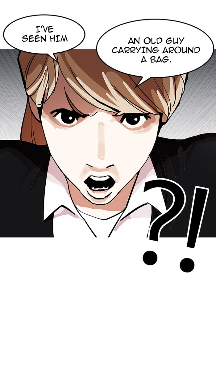 Lookism, Chapter 150 image 066