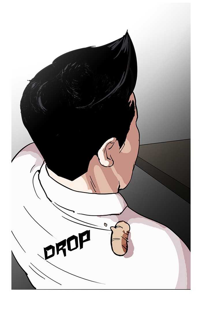 Lookism, Chapter 124 image 73