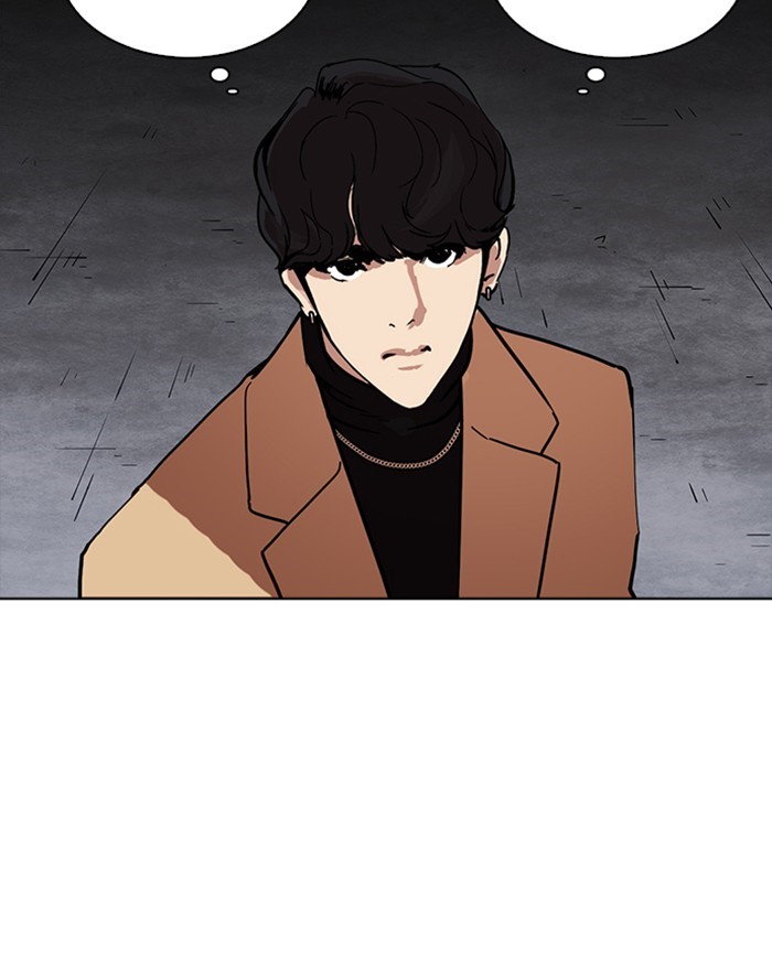 Lookism, Chapter 223 image 176