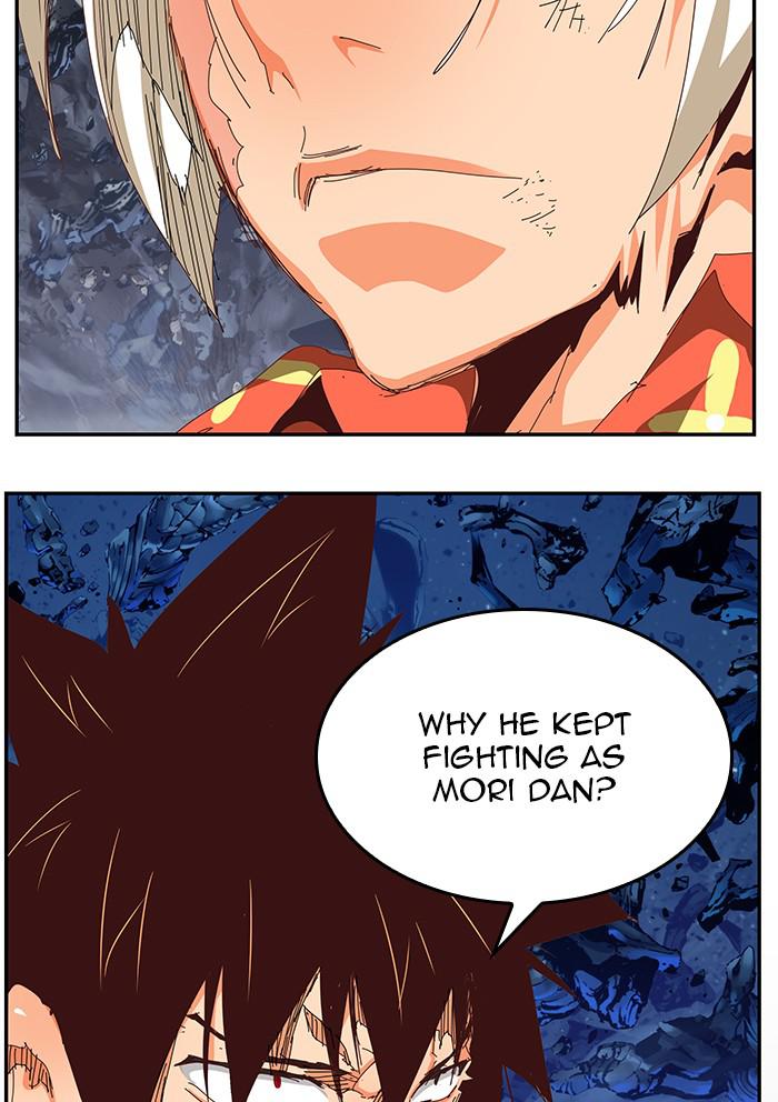 The God of High School, Chapter 531 image 123