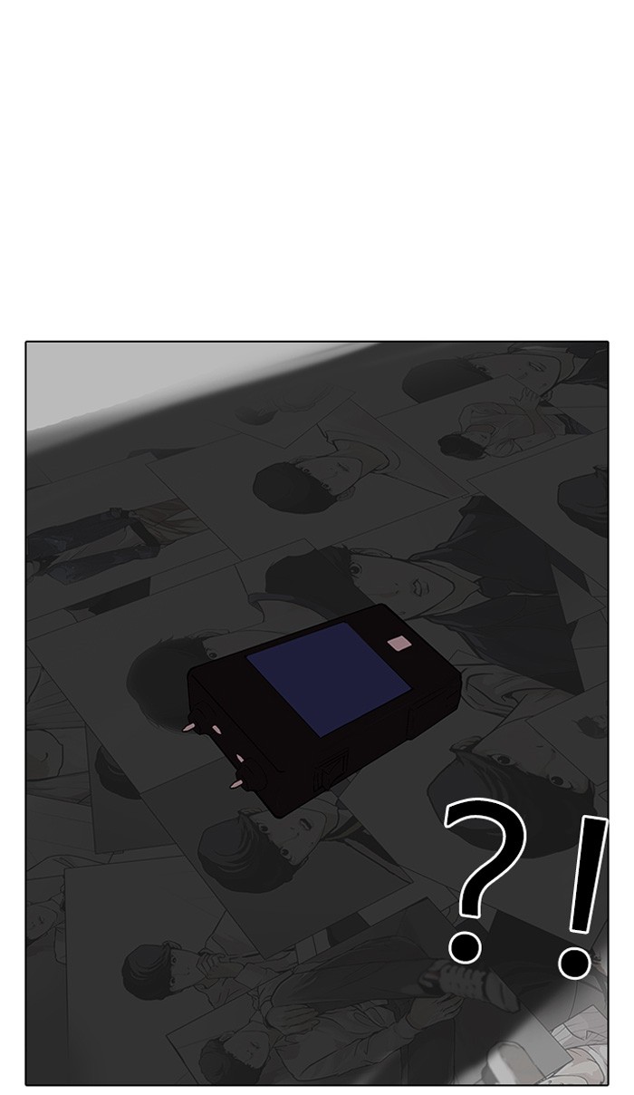 Lookism, Chapter 120 image 049